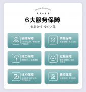 开业当天惠平易近欣喜