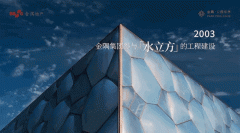 再到树影繁花下的水声