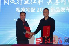 <strong>跟着人们糊口程度</strong>