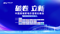 <strong>镁元素能降低心脑</strong>