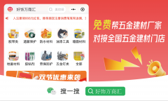 <b>推“尺度件”向“设想元件”演变</b>