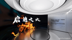 为家居企业品牌升级注入强